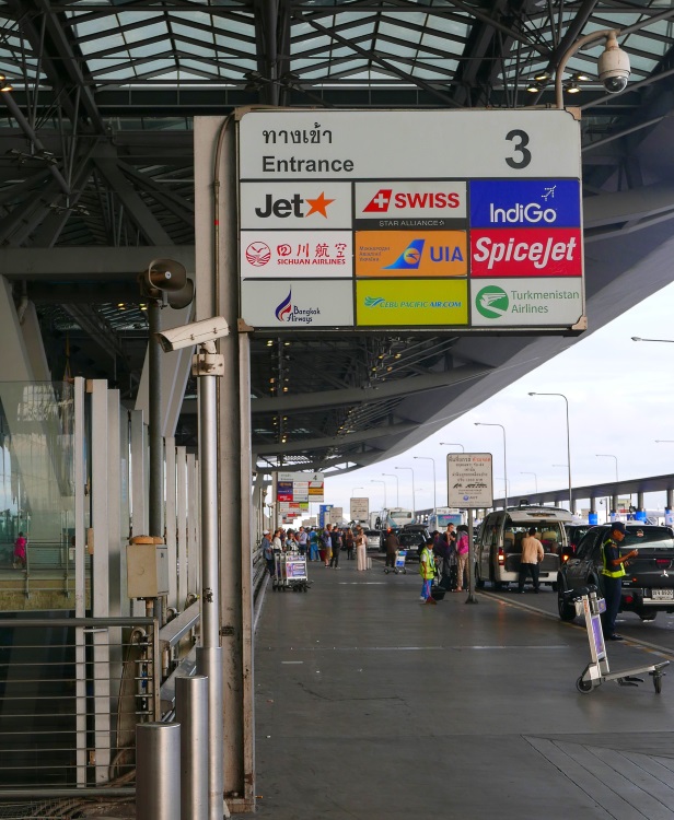 Suvarnabhumi jk.JPG