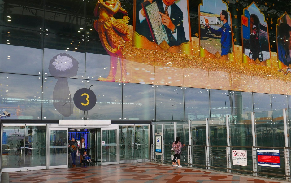 Suvarnabhumi fh.JPG