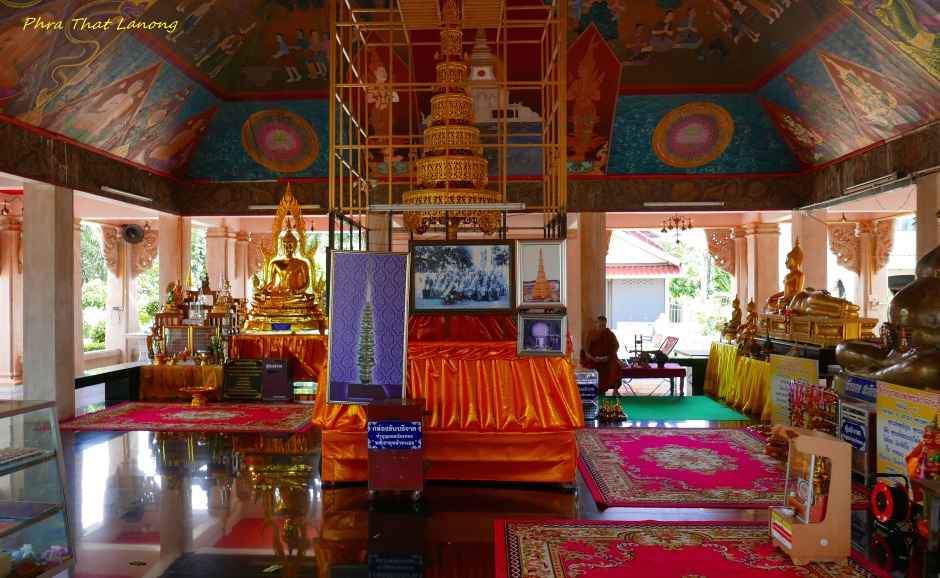 Nong Khai 15.JPG