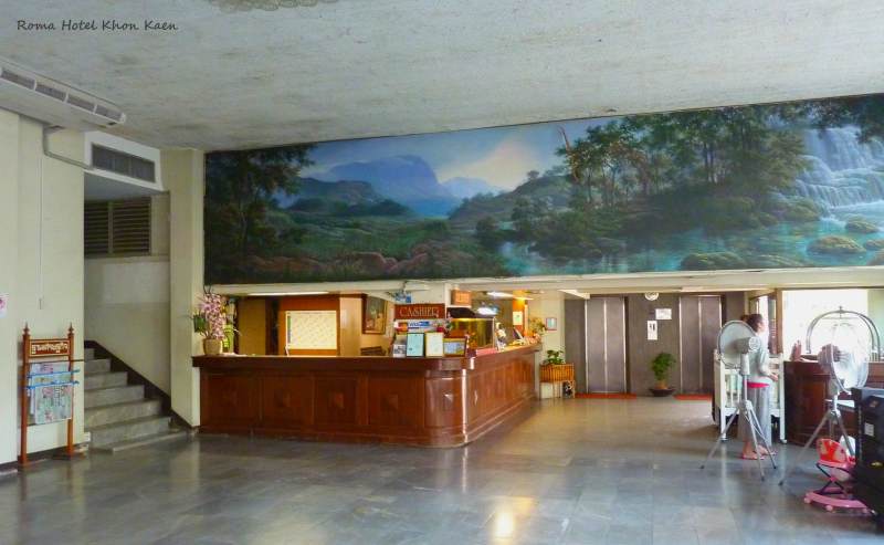 Hotel Roma Khon Kaen 8.JPG