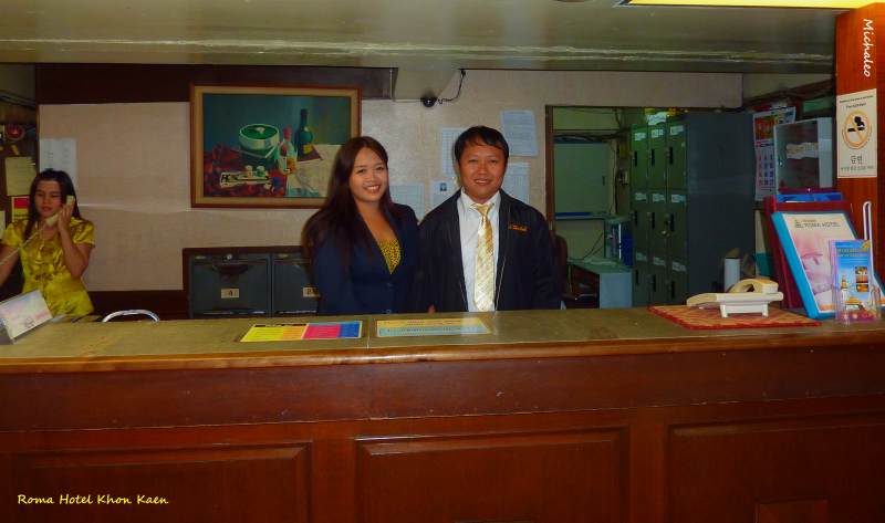 Hotel Roma Khon Kaen 9.JPG
