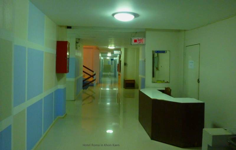 Hotel Roma Khon Kaen d.JPG
