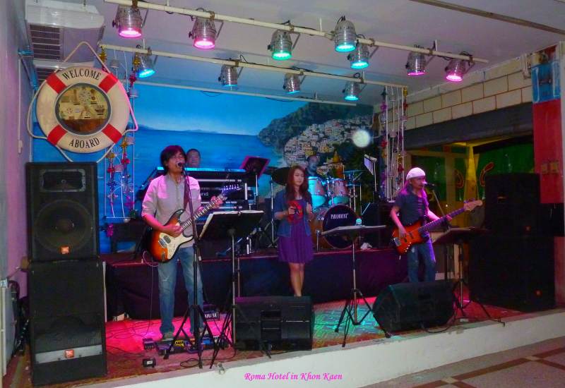 Hotel Roma Khon Kaen 4.JPG