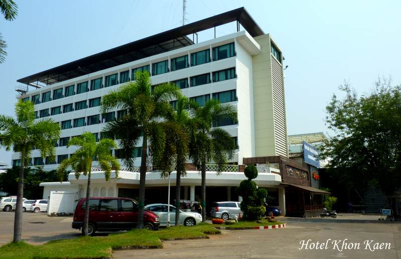 KhonKaenHotel1.jpg