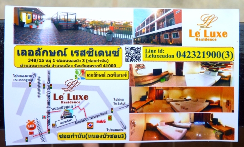 Le' Luxe Residence 11.jpg