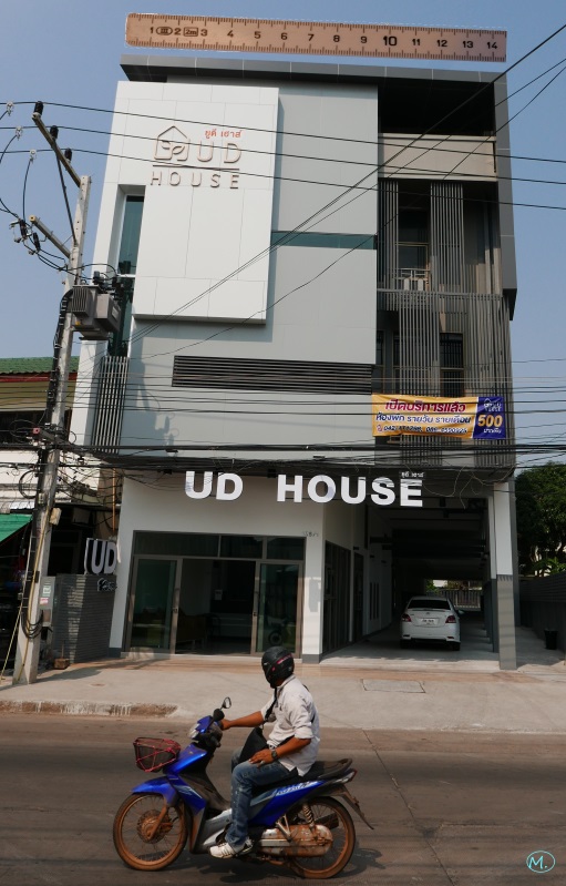 UD House 1.JPG