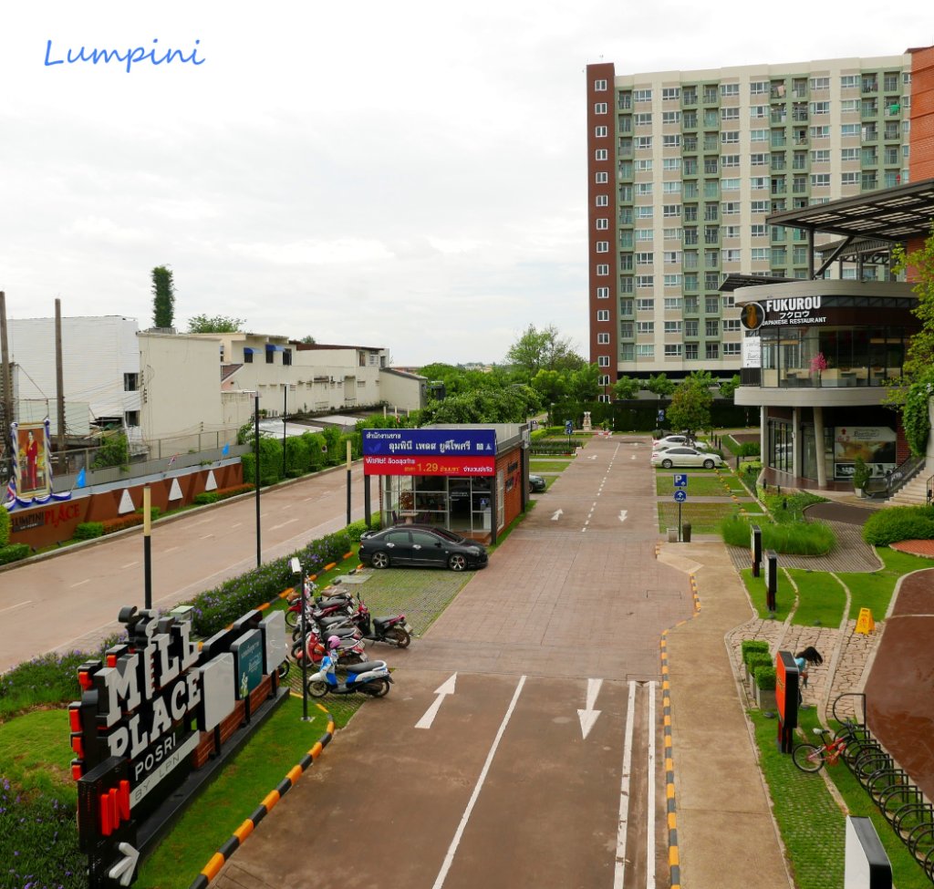 Lumpini 4.JPG