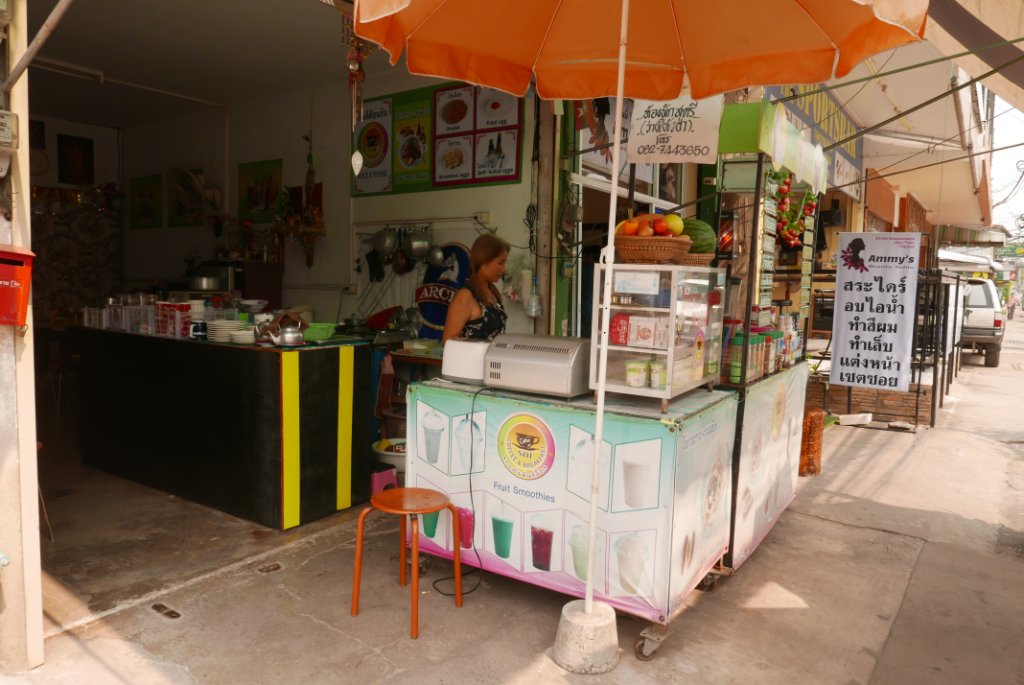 Sport Bar 21.JPG