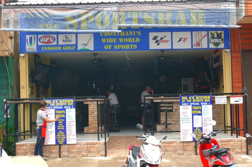 Sport Bar 8.JPG