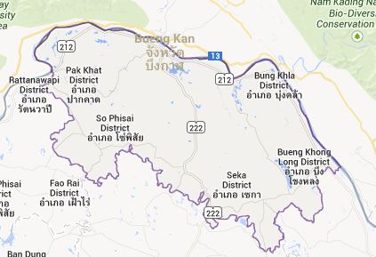 Bueng Kan.JPG