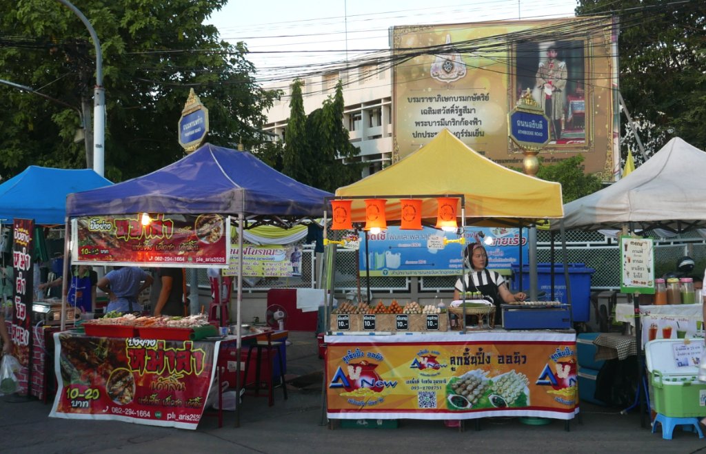 Market walking street u39.JPG