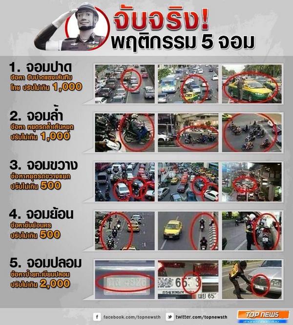 Bst3pd5CUAAxL6I.jpg