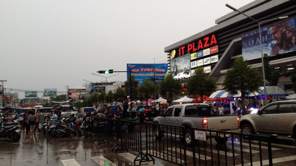 20140415_165933.jpg