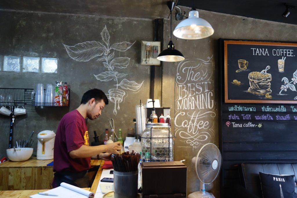 Tana Coffee 7.JPG