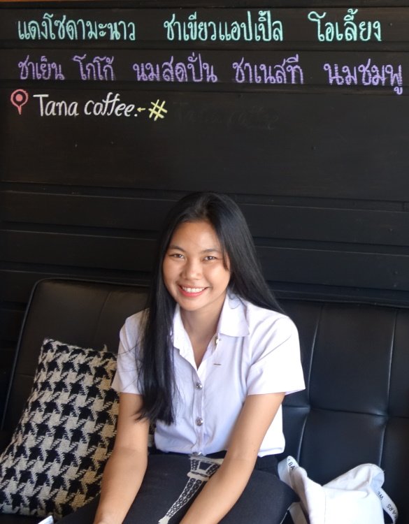 Tana Coffee 9.JPG