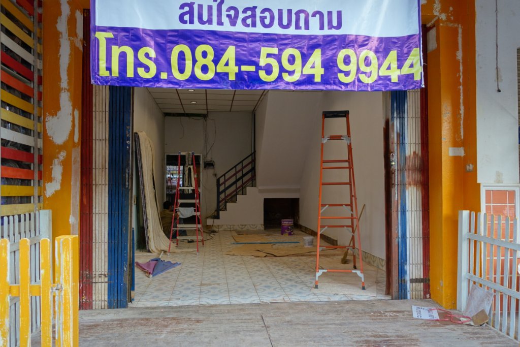 Rim Khong Alley 1.JPG