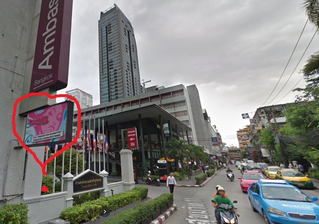 Climex_Soi11_2016.jpg