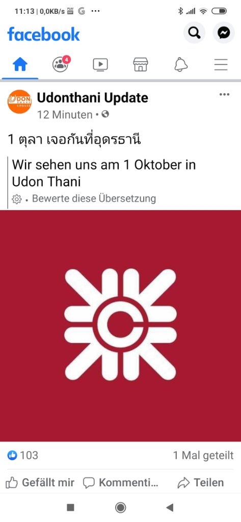 Screenshot_2020-09-29-11-13-43-637_com.facebook.katana.jpg