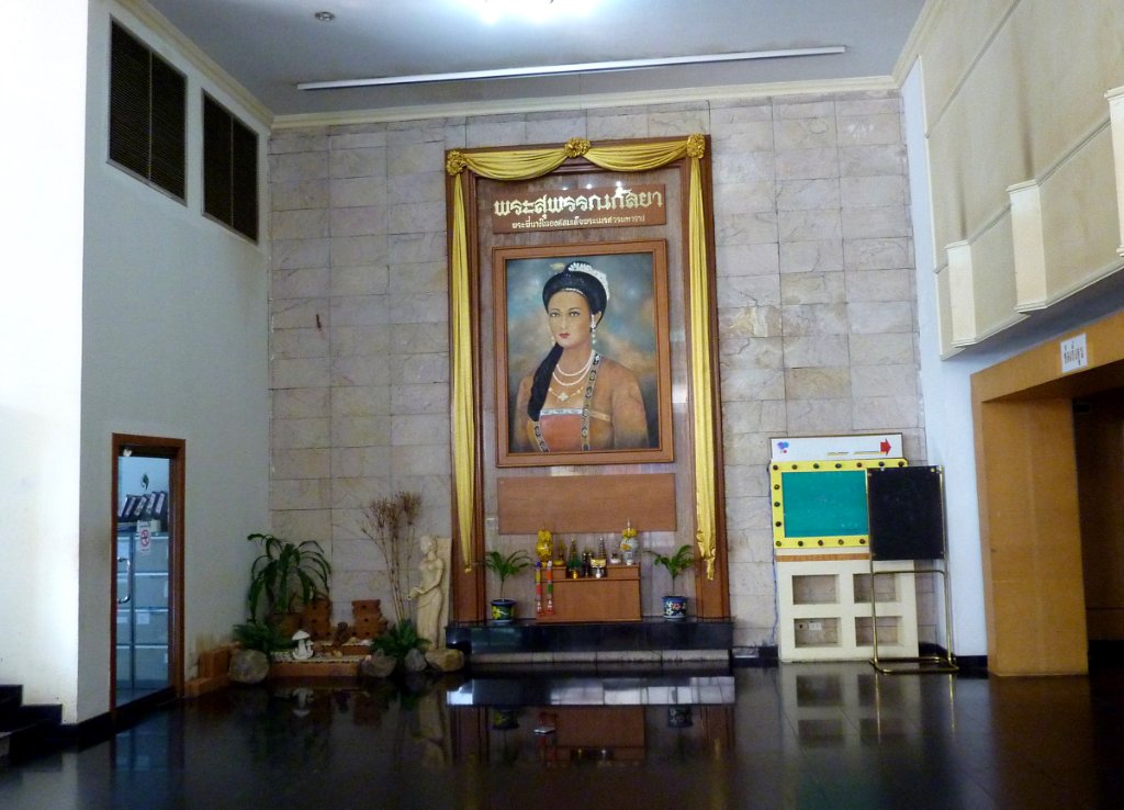 Ton Koon 04.jpg