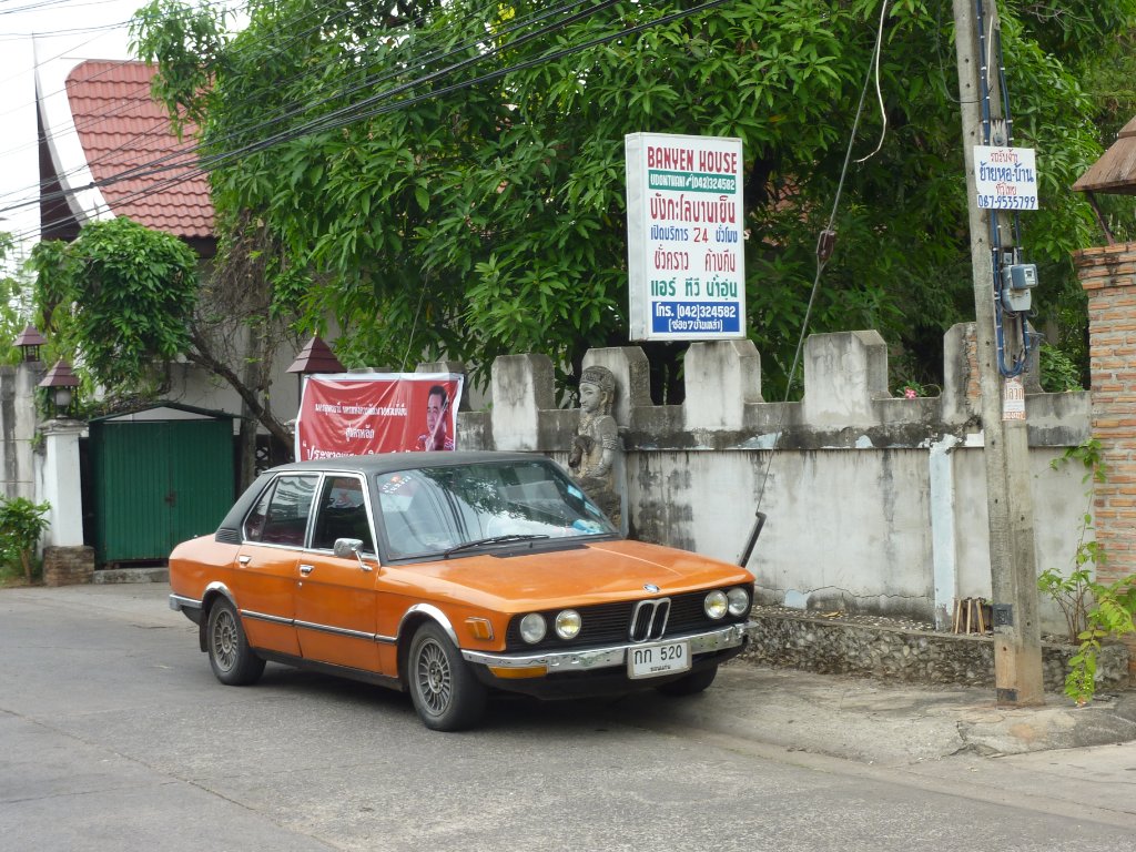 Adulyadet Rd. 07.JPG