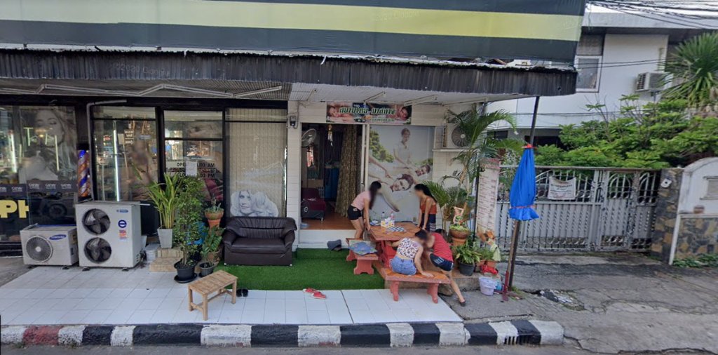 Massage Soi Sampan.jpg