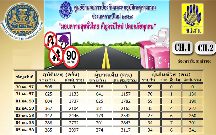 06.01.jpg