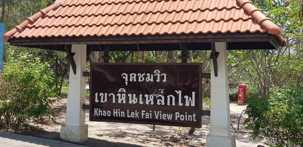 bumbuihuahin35.jpg