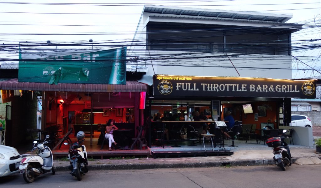 Soi Sampan 7.JPG