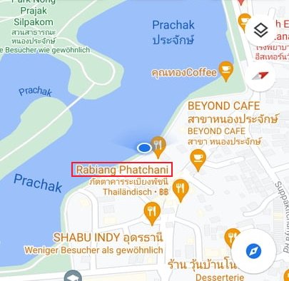 Rabiang Patchani 0.jpg