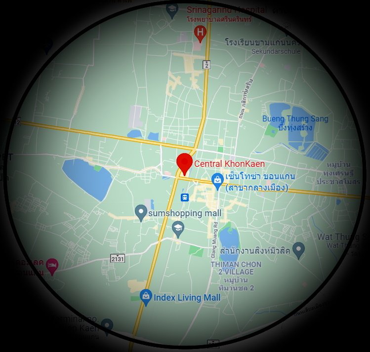 Khon Kaen.jpg