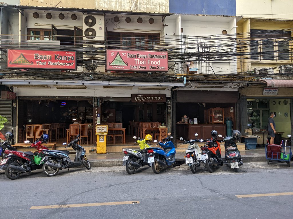 PXL_20220327_090915224.jpg