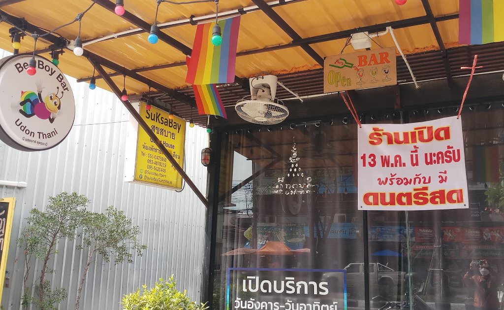 Bee Boy Bar Werbung.jpg