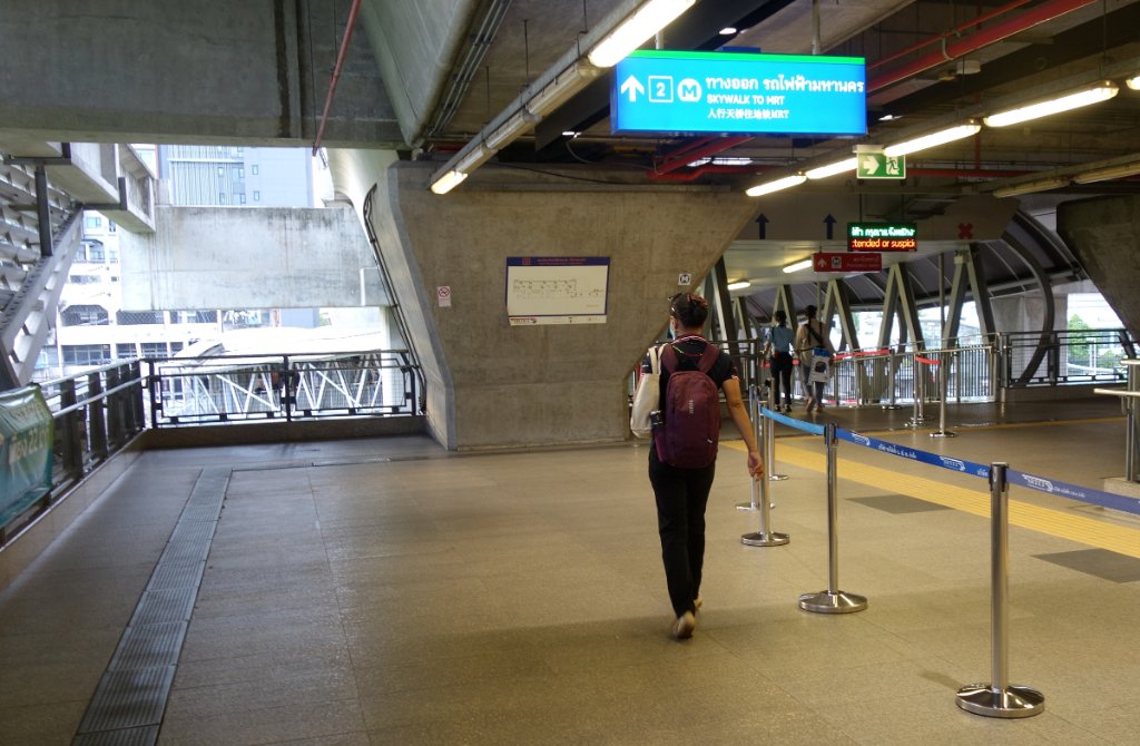 Airport Rail Link 3.JPG