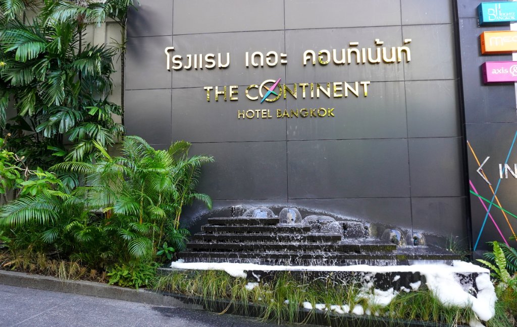 The Continent BKK 13.JPG