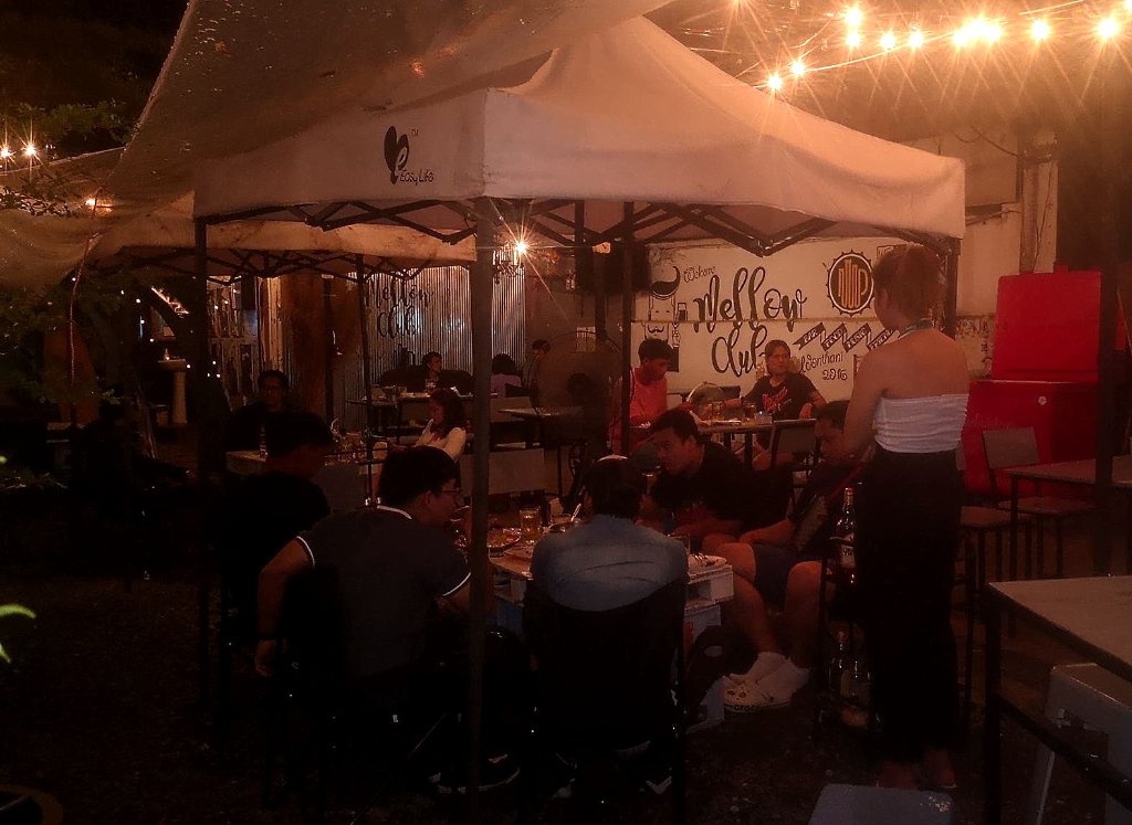 Mellow Club 2.jpg