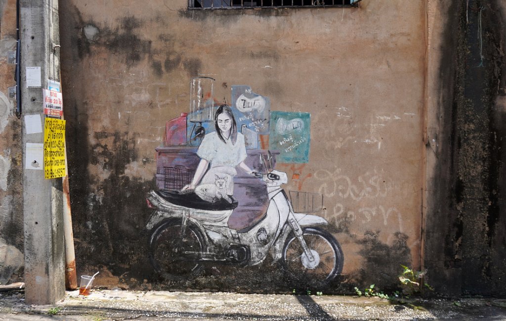 Nong Khai 9m.JPG
