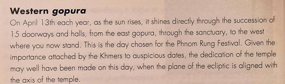 Eastern_Gopura.jpg