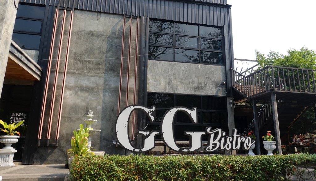 GG Bistro 17.JPG
