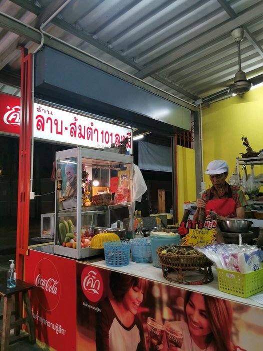 Wacharin Boonthawee Food.jpg