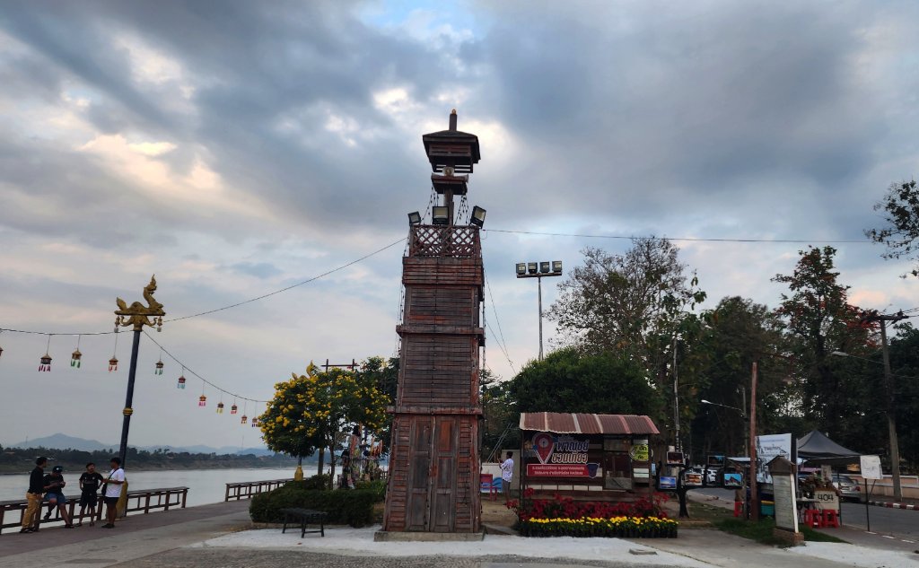 20240110_170741.jpg