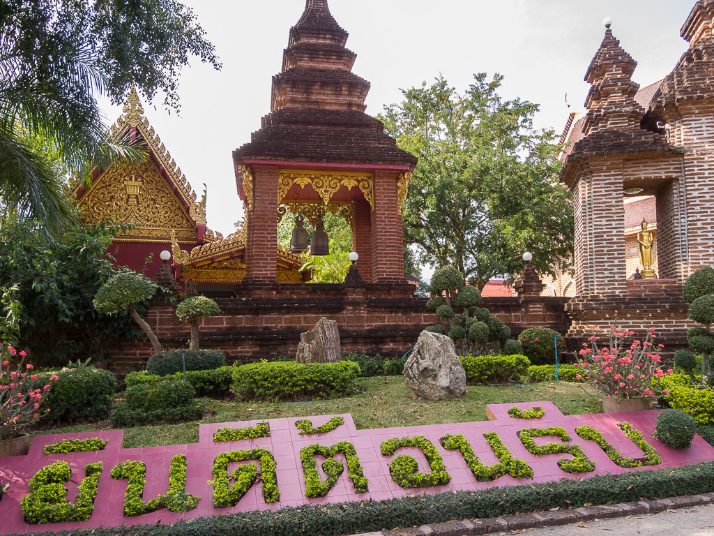 DSCN2070.jpg