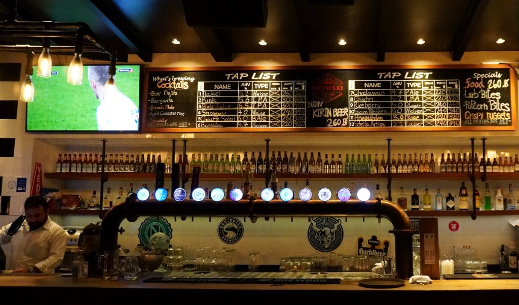 Brewski 5.JPG
