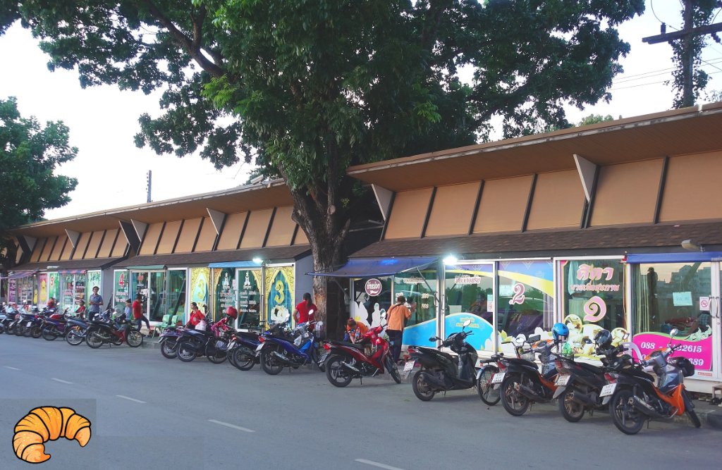 Nong Prajak 0.JPG