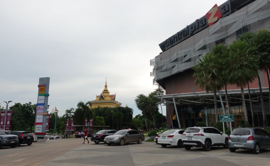 Khon kaen 9.JPG