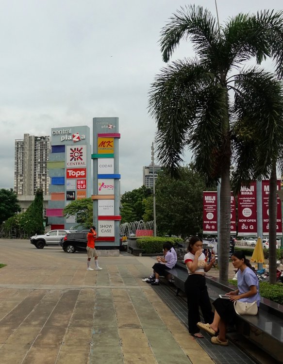 Khon Kaen 4.JPG