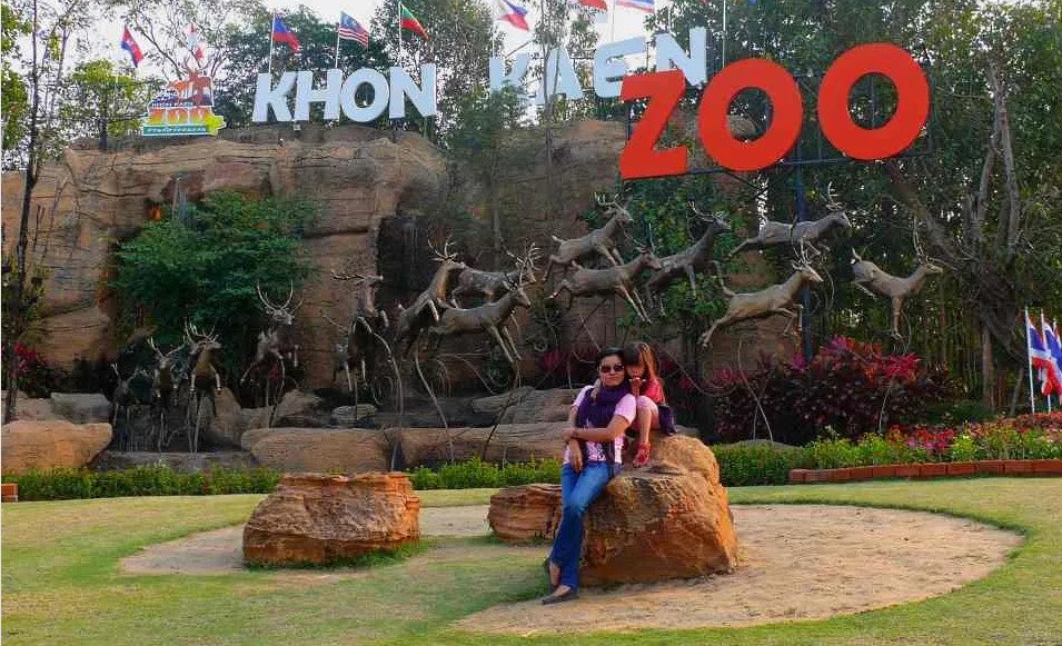 Zoo 2013 a.jpg