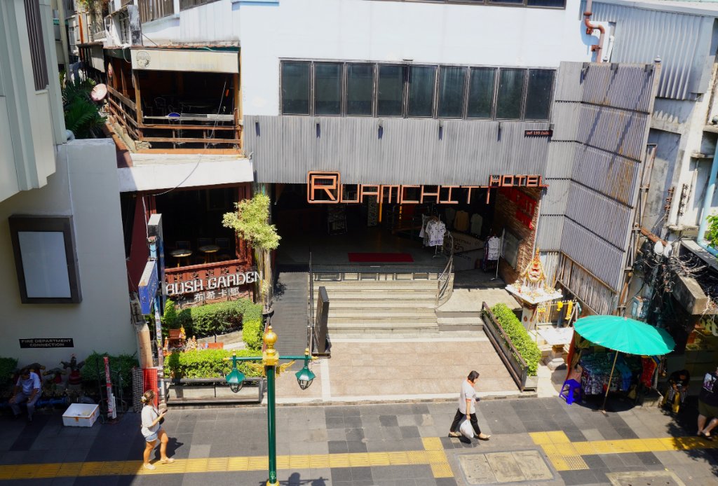 Thermae BKK.JPG
