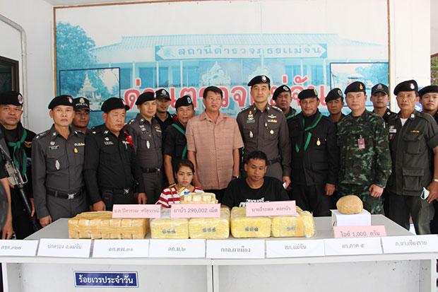 http://www.bangkokpost.com/news/crime