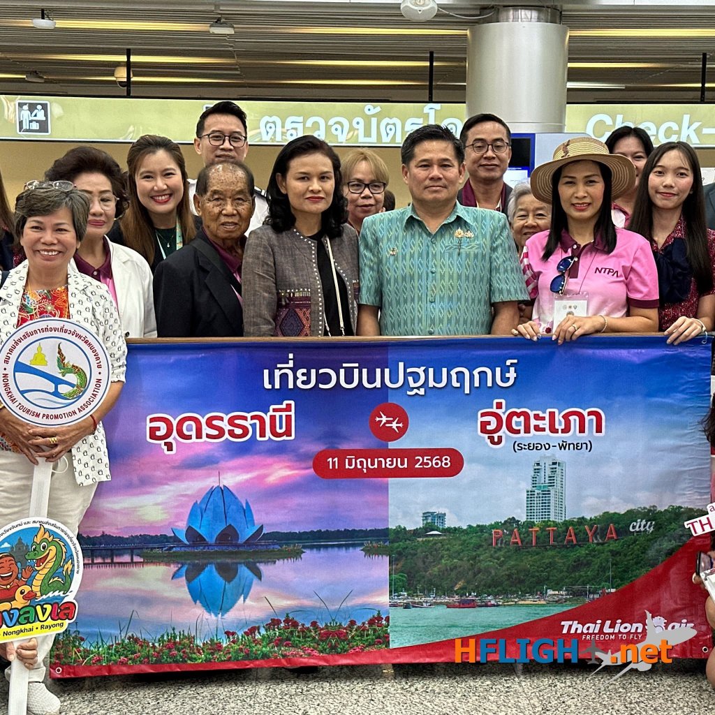 Quelle Lion Air 4.jpg
