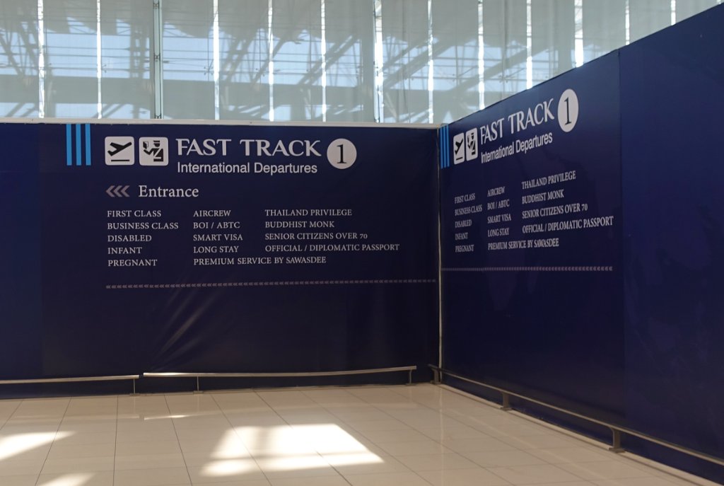 Suvarnabhumi 2.JPG